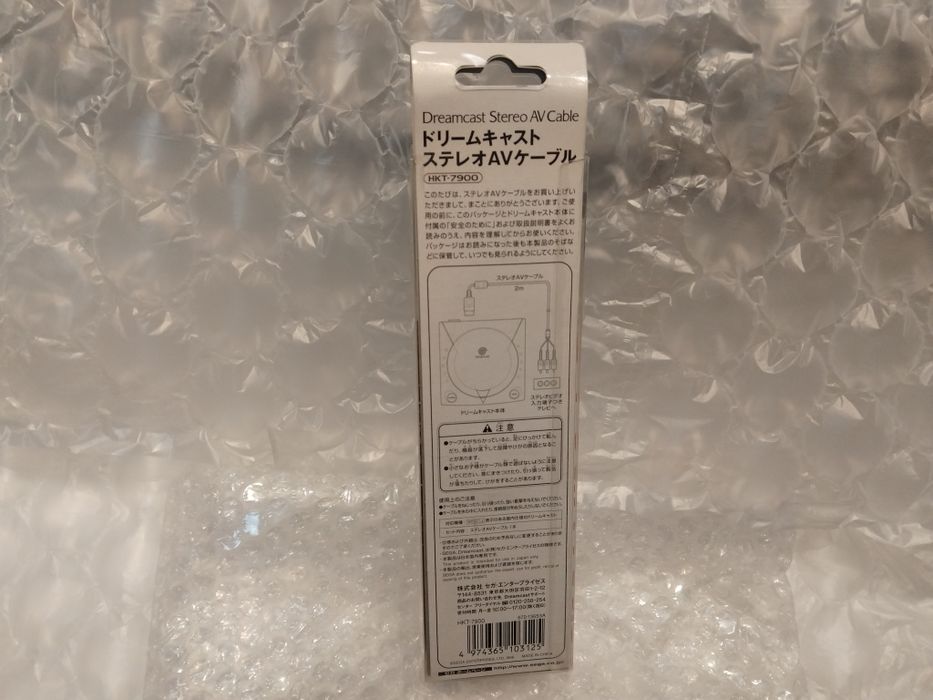 Sega Dreamcast Original Japan Cabo ( Novo ) AV RCA Video