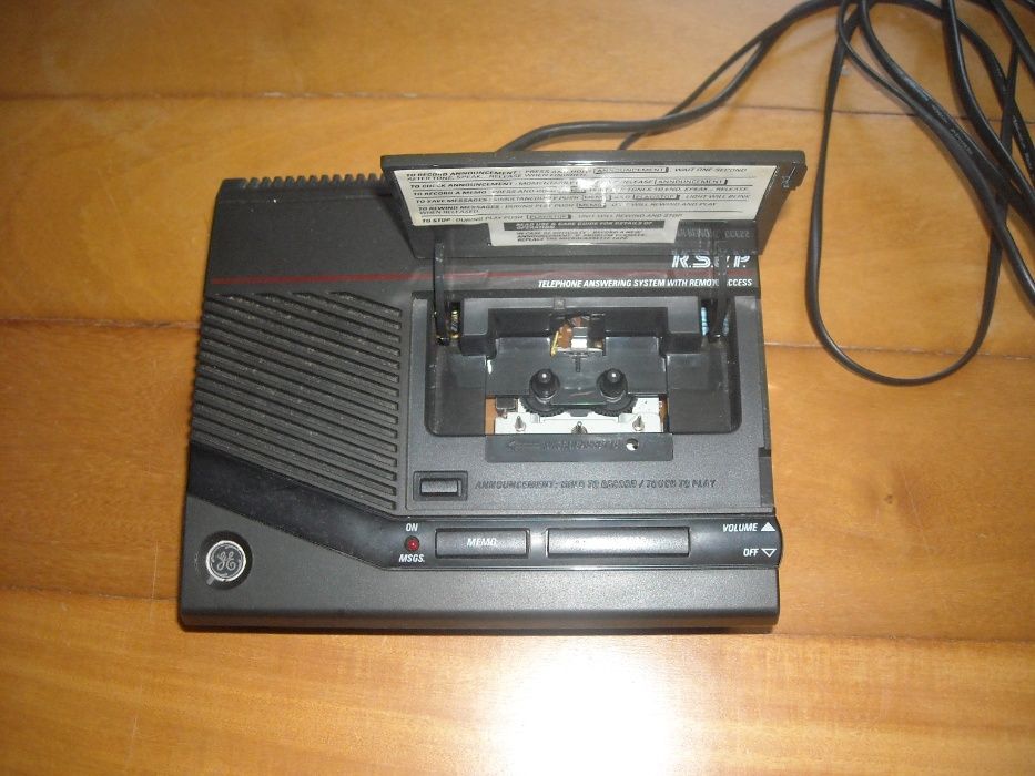 Telephone call recorder64586286683522121