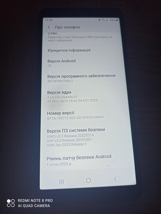 Samsung Galaxy A01 core (blue)