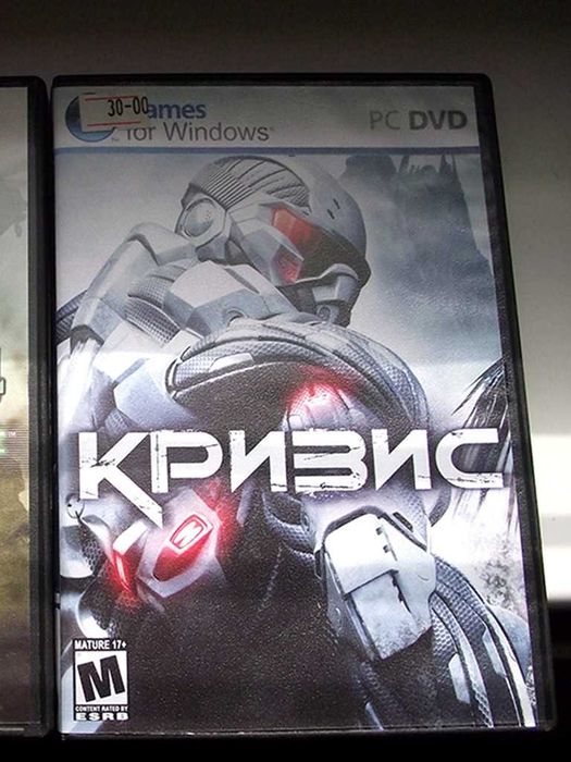 Старые игры и программы для PC, старі ігри та програми для ПК