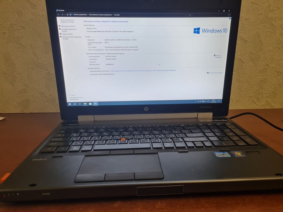 Игровой ноутбук HP EliteBook 8560w/ Core i7/ 15.6"
Full HD