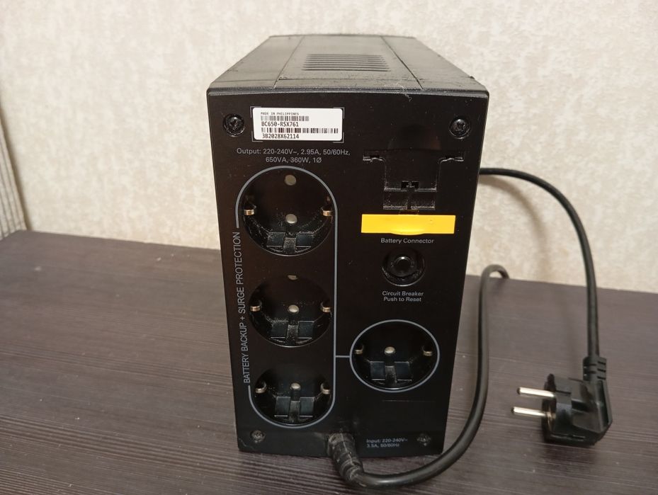 Безперебійник bc650-rsx761