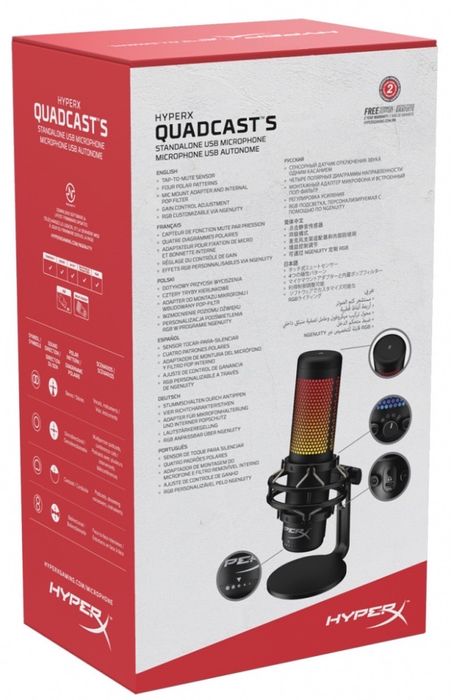 Мікрофон до комп'ютера HyperX QuadCast S