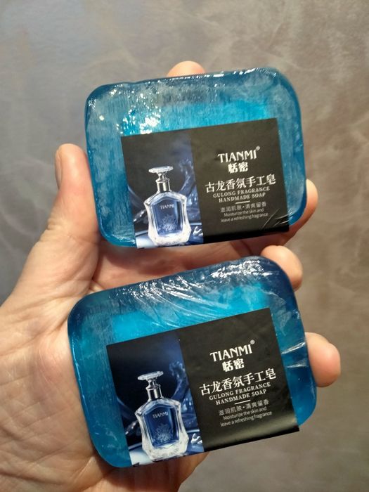 Парфумоване,зволожуюче,освіжаюче мило для чоловіків