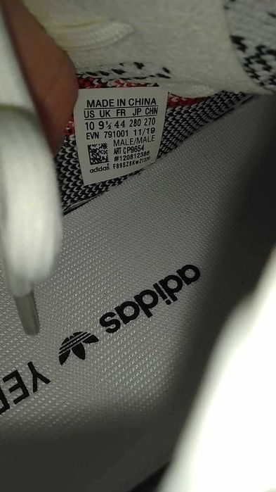 Yeezy Boost 350 V2 Zebra