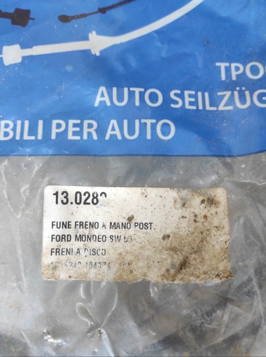 Трос ручника мондео 2