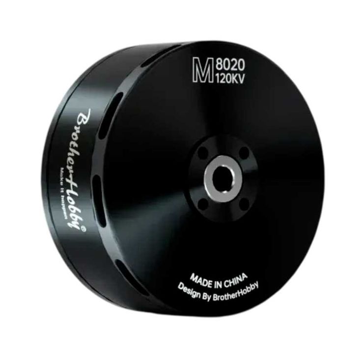 Мотор BrotherHobby MAX 8020-120KV для FPV дрона