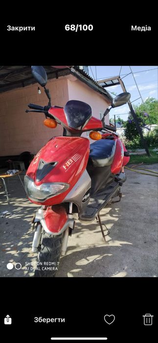 Продаж скутера потрібно поміняти декілка деталів і купити акамулятор