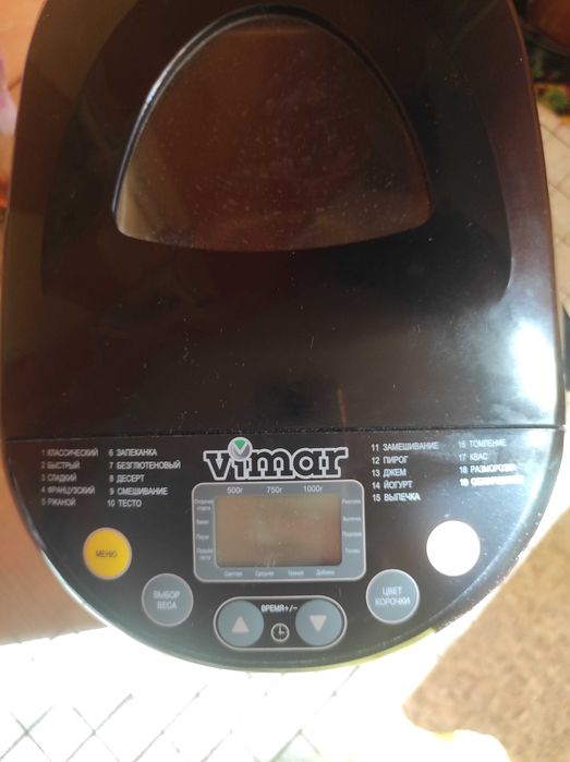 Супер Хлебопечь VIMAR