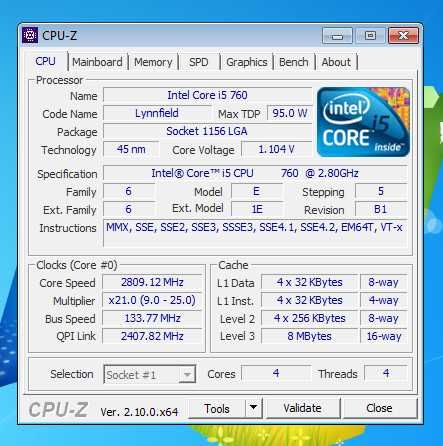 Продам компьютер Intel i5 DDR3 8 Gb, 500HDD