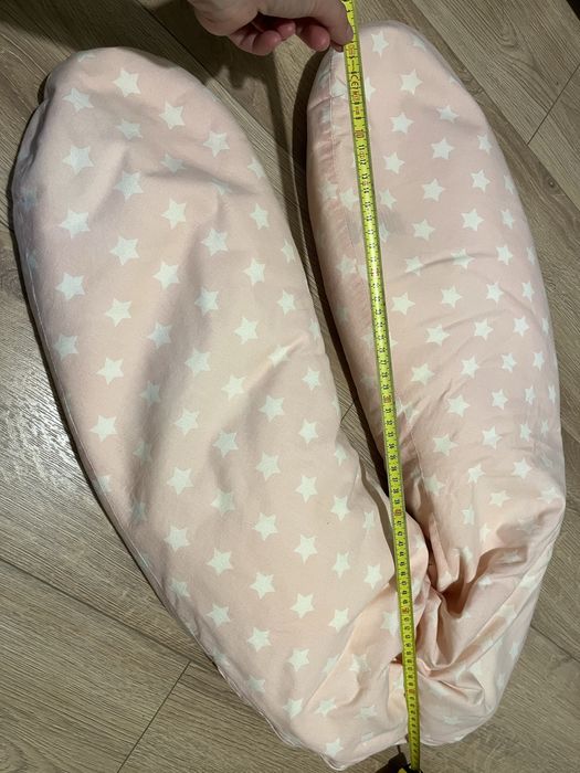 Poduszka do karmienia