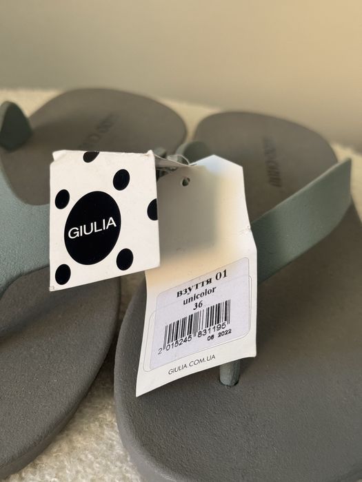 Вьетнамки шлепки сланцы