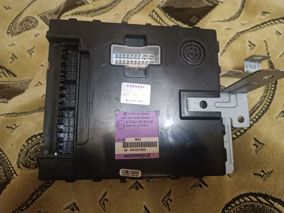 Блок електронний BCM 8711034520 SsangYong Korando C 10-19