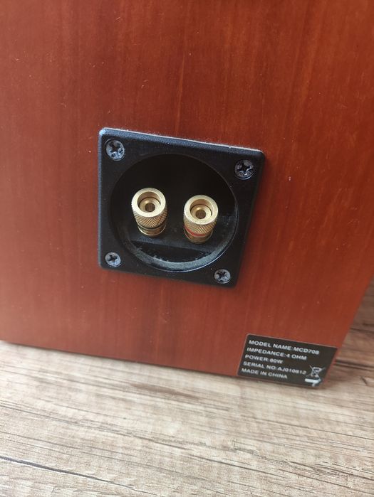Kolumny , głośniki mcd708.