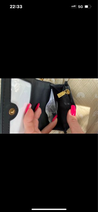 Nowa torebeczka guess