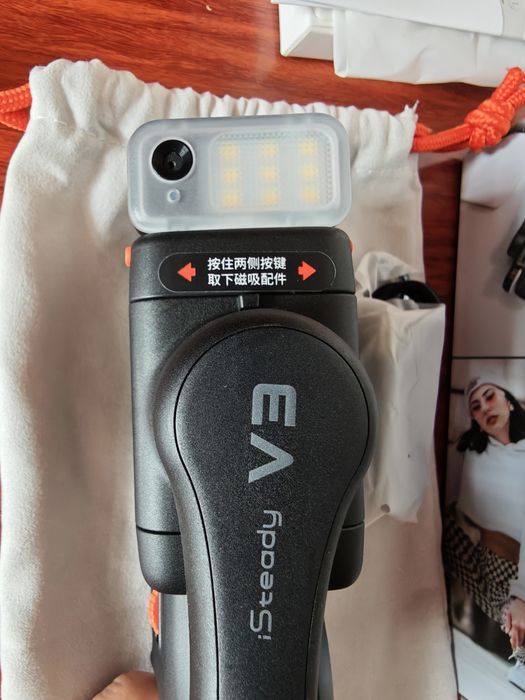 HOHEM ISteady V3 стедікам