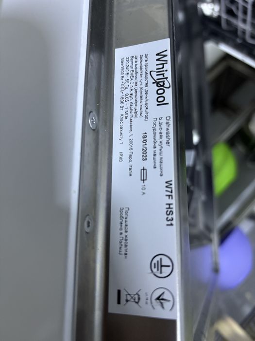 Посудомийна мишина посудомийка whirlpool w7f hs31