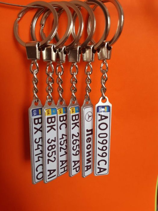 Заготовки для брелков гос номер авто