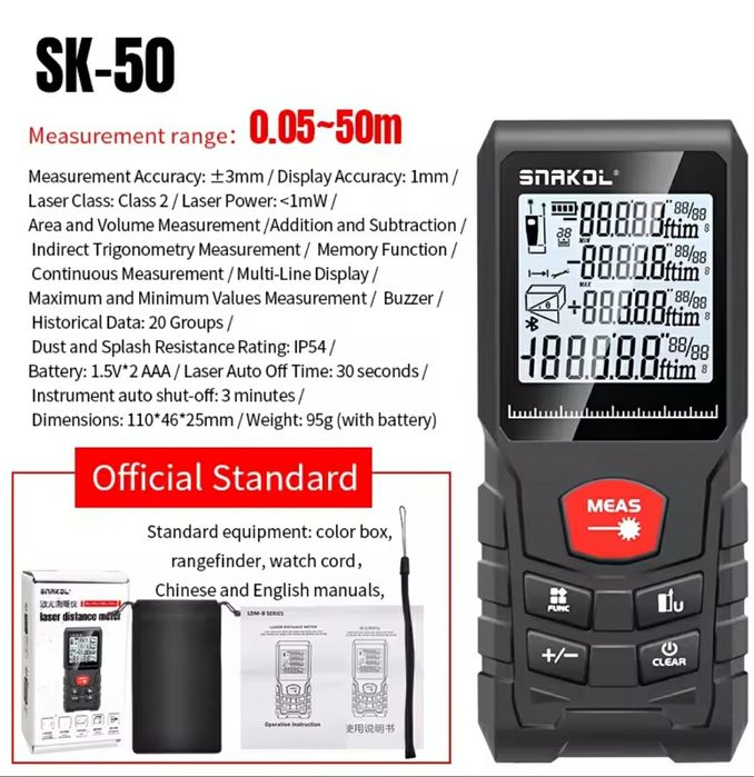 Medidores de áreas digitais a laser 50M