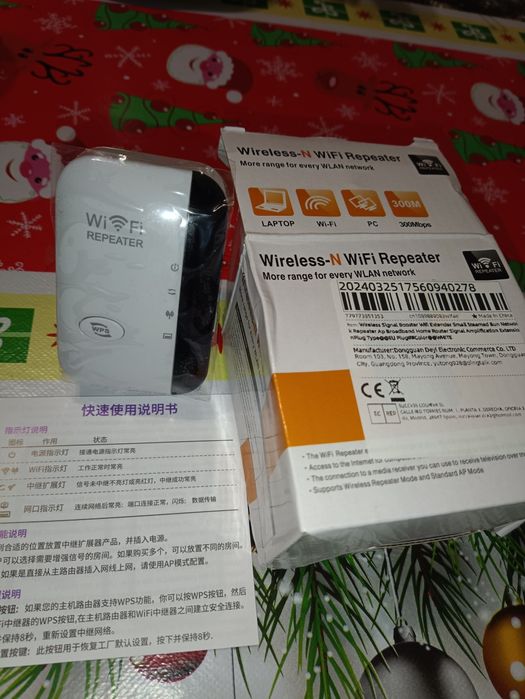 Wi-fi repeater. Новий