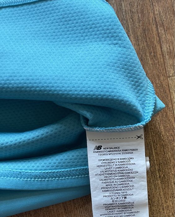 Кофта спортивна New Balance Динамо Київ