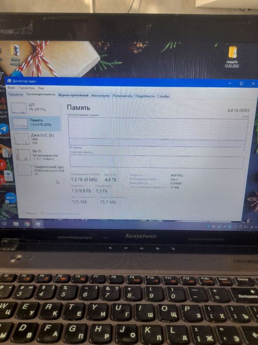 Ноутбук Lenovo ideapad z580 i5 можливий обмін