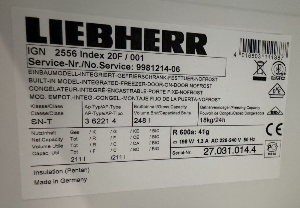 Морозильна камера Liebherr (врізна)