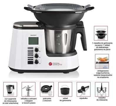 Багатофункціональний кухонний комбайн