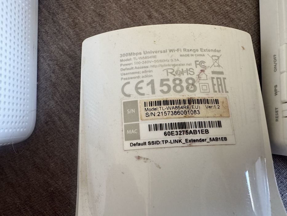 TP-Link WiFi Extender64751956031234122