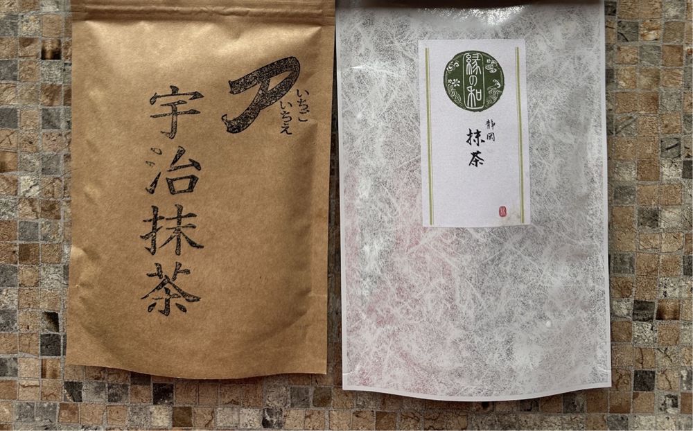 Японський чай Матча matcha