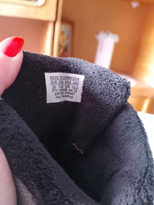 Ботінки, черевички хлопчачі