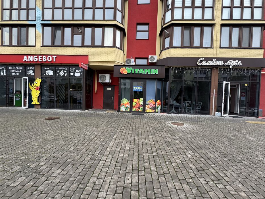 Комерційна нерухомість за адресою вул. Зодчих (площа 9 м²) - Atlanta.ua - фото 10