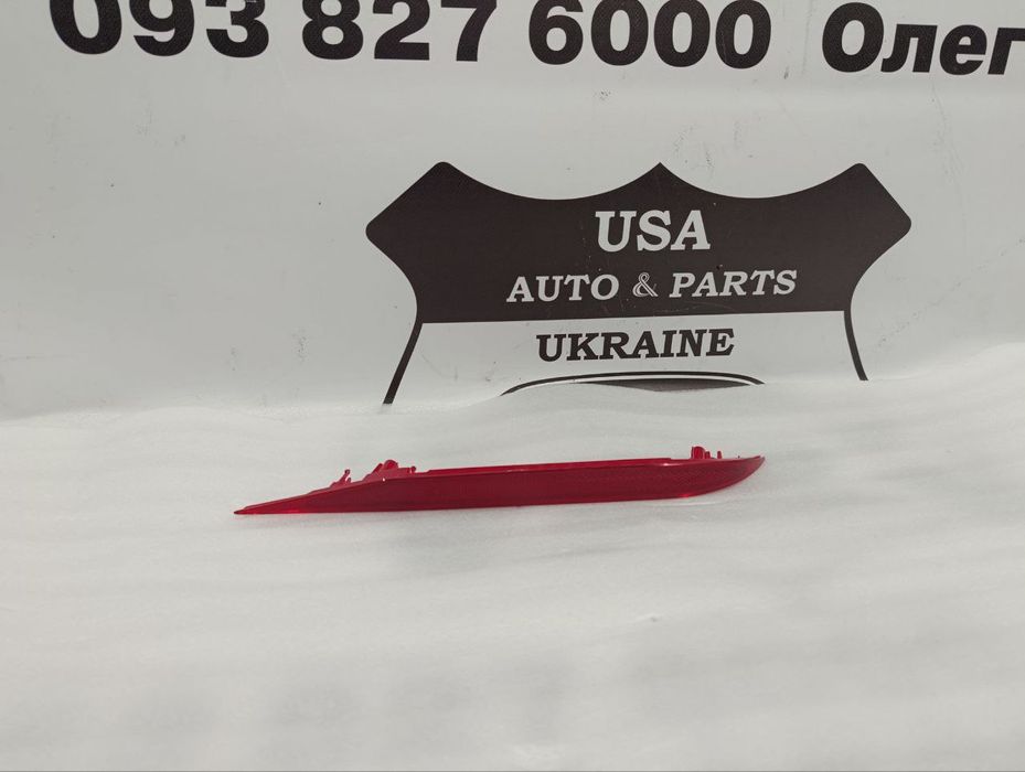 HYUNDAI ELANTRA Катафот заднього бампера правий (ліцензія) 2021-22