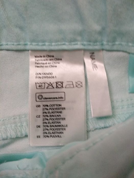 Джинсы 146 рост .