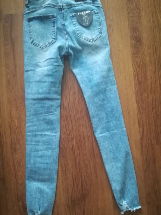 Spodnie Jeans Nowe
