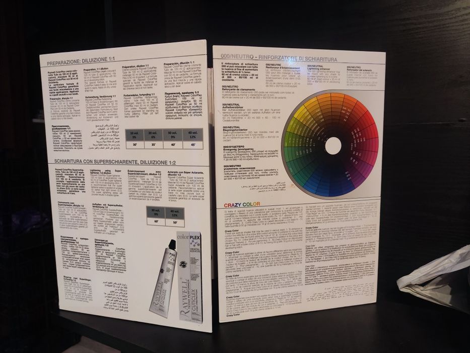 Raywell  Paleta kolorów