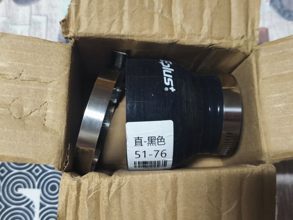 Eplus 2 tubos universais