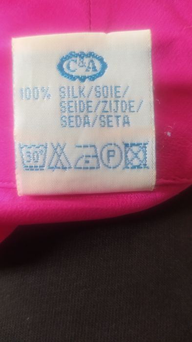 Блуза натуральний шовк