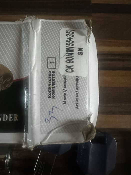 Замок. Серцевина замка. Imperial