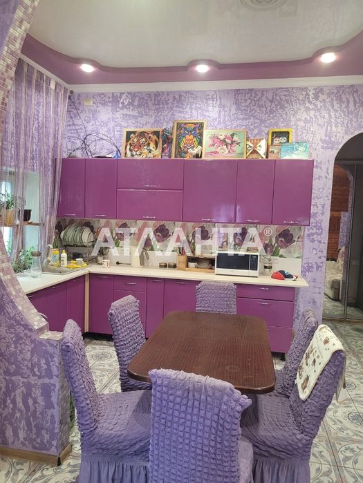 Уютный дом в городе