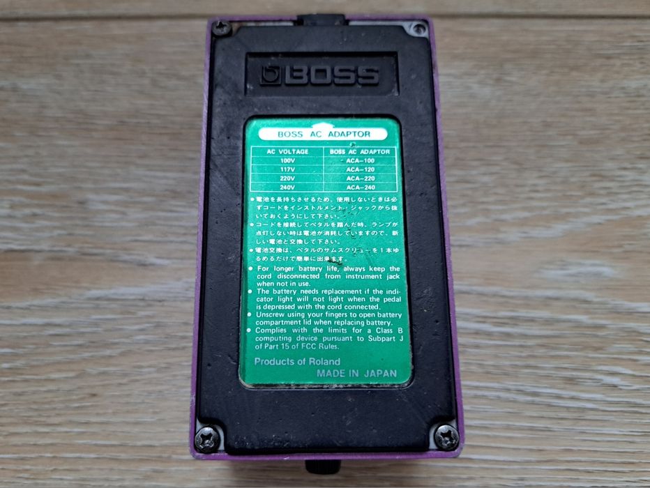 BOSS Flanger BF-2 日本製　グリーンラベル BOSS BF-2 1990年製 Green Label 買取ました デジマートにて