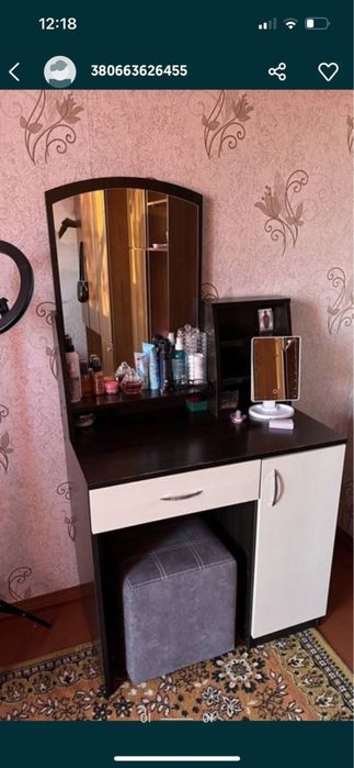 Трюмо / туалетный столик / столик для косметики