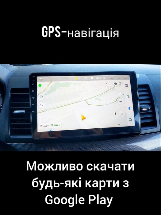 Магнітола Android Mitsubishi Lancer X 10 | Bluetooth GPS WiFi + рамка