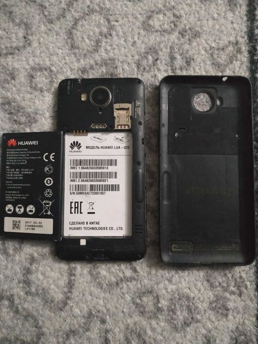Смартфон Huawei Y3 II (LUA-U22) на запчасти!