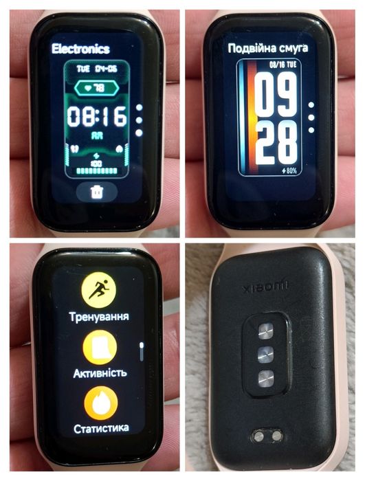 Xiaomi Smart Band 8 Active ( m2103b1 )