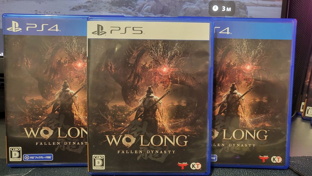 Wo long  Playstation 4