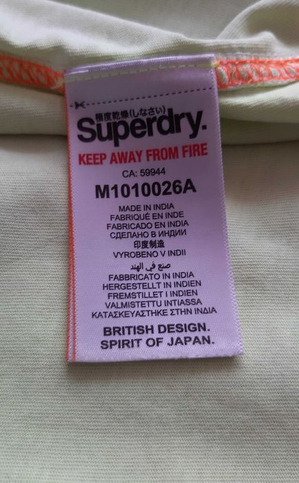 Limonkowy T-Shirt Superdry