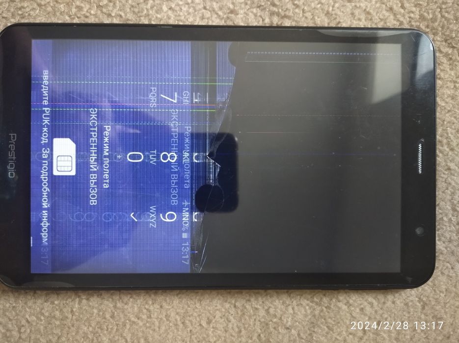 PRESTIGIO. wize 4138 4G