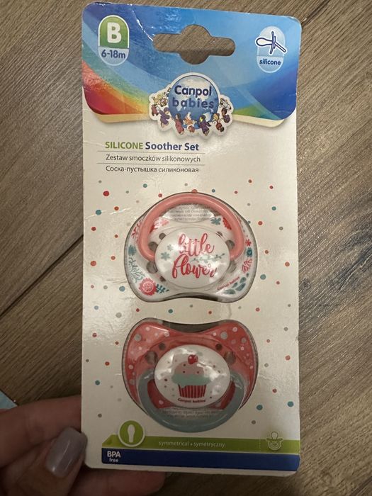 Пустушки, соски