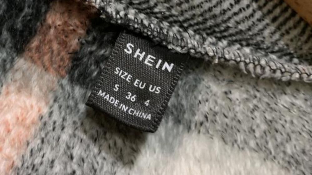 Тепла рубашка Тедді, розмір С